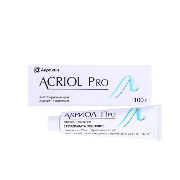 Акриол про 2,5%+2,5% 100г крем д/пр.местн.,наружн. №1 туба (Акрихин ао)