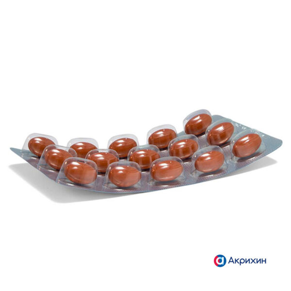 Супероптик 850мг капс. №60 (Medana pharma terpol group j.s. co.)