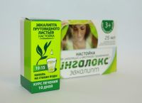 Ингалокс эвкалипт 25мл настойка д/ингаляц/местн прим (КИРОВСКАЯ ФФ)