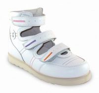 Сурсил-орто 13-126 р.40 (СУРСИЛ-ОРТО)