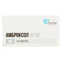 Амброксол 30мг таб. №20 (АТОЛЛ)