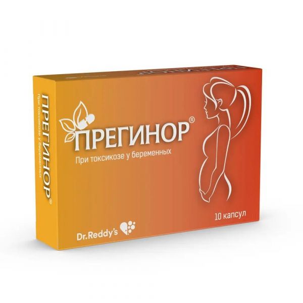 Прегинор капс. №10 (Артлайф ооо)