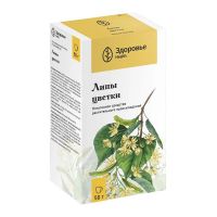Липы цветки 50г №1 пач. (ЗДОРОВЬЕ ФИРМА)