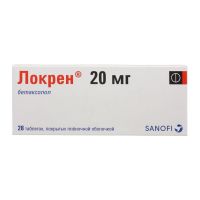 Локрен 20мг таб.п/об.пл. №28 (САНОФИ)
