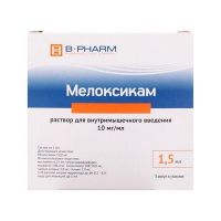 Мелоксикам 10мг/мл 1.5мл р-р д/ин.в/м. №3 амп. (Б-ФАРМ)