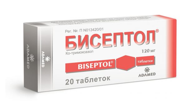 Бисептол 120мг таб. №20 (Adamed pharma s.a.)