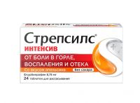 Стрепсилс интенсив таблетки для рассасывания №24 апельсин без сахара (RECKITT BENCKISER HEALTHCARE INTERNATIONAL LTD.)