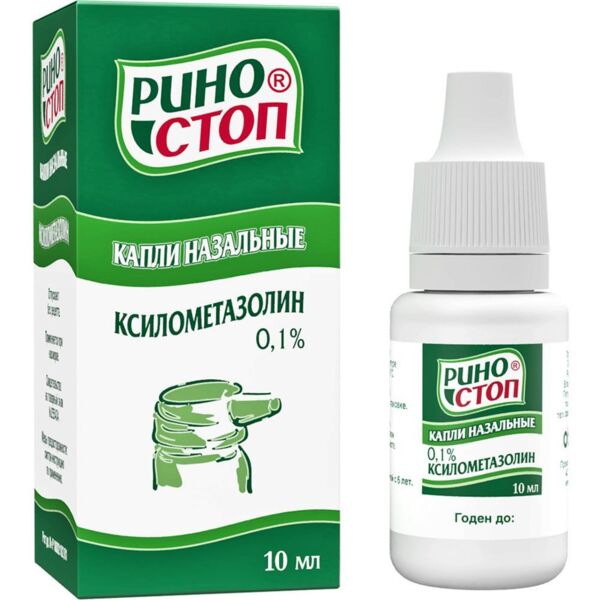 Риностоп 0,1% 10мл капли наз. №1 фл.-кап. (Фармстандарт-лексредства оао [курск]_3)