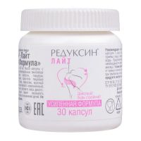 Редуксин лайт усиленная формула 650мг капс. №30 (ПРОМОМЕД)