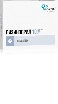 Лизиноприл 10мг таб. №30 (ОЗОН)