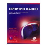 Орнитин 3г гран.д/р-ра д/пр.внутр. №30 пак. (КАНОНФАРМА)