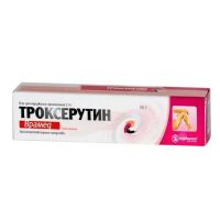 Троксерутин дс 2% 40г гель д/пр.наружн. №1 туба (ДАНСОН-БГ)