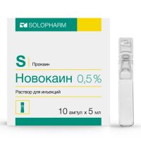 Новокаин 0,5% 5мл р-р д/ин. №10 амп. (ГРОТЕКС)