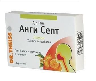 Доктор тайсс анги септ таб.д/рассас. №24 лимон (Dr.theiss naturwaren gmbh)