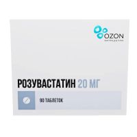 Розувастатин 20мг таб.п/об.пл. №90 (АТОЛЛ)