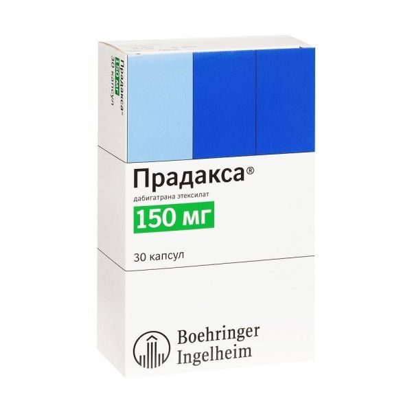 Прадакса 150мг капс. №30 (Boehringer ingelheim pharma gmbh)