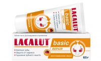 Lacalut (лакалют) зубная паста бейсик рипейр 65г (DR.THEISS NATURWAREN GMBH)