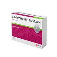 Азитромицин 250мг капс. №20 (ВЕЛФАРМ)