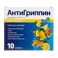 Антигриппин 5г пор.д/р-ра д/пр.внутр. №10 пак.  лимон+мед (БАУШ ХЕЛС)