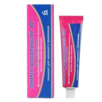 Линимент бальзамический (по вишневскому) 40г №1 уп. (БОРИСОВСКИЙ ЗМП)