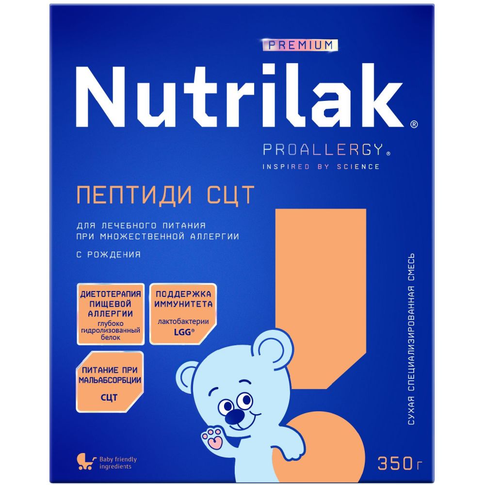 Nutrilak (Нутрилак) молочная смесь 350г пептиди сцт (Инфаприм ао) - цены в  Екатеринбурге, купить Nutrilak (Нутрилак) молочная смесь 350г пептиди сцт в  аптеке Фармленд, инструкция по применению, отзывы