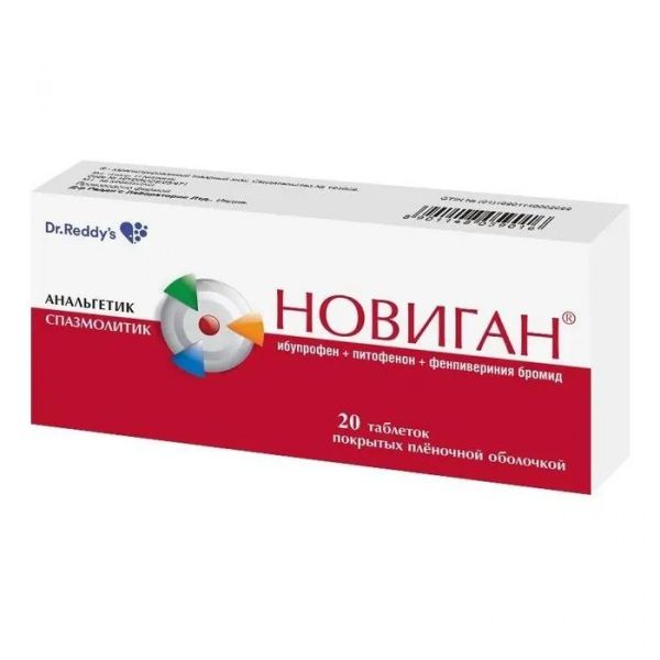 Новиган таб.п/об.пл. №20 (Dr.reddys laboratories ltd.)