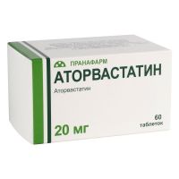 Аторвастатин 20мг таб.п/об.пл. №60 (ПРАНАФАРМ)