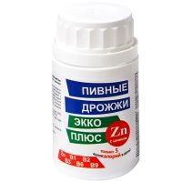 Дрожжи пивные с цинком таб. №100 (ЭККО ПЛЮС ООО)