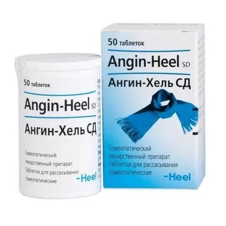 Ангин-хель сд таб.д/рассас.гомеоп. №50 (Biologische heilmittel heel gmbh)