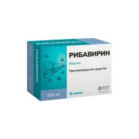 Рибавирин 200мг капс. №30 (ФАРМПРОЕКТ)