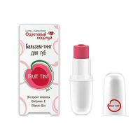 Фруктовый поцелуй бальзам для губ (ГАЛАНТ КОСМЕТИК-М)