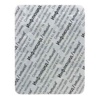 Инфлюцид таб.д/рассас.гомеоп. №60 (АЛЬПЕН ФАРМА)