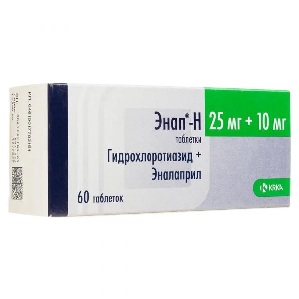 Энап-н 10мг+25мг таб. №60 (Крка-рус ооо)