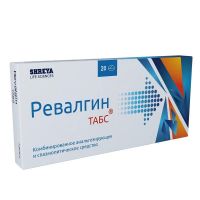 Ревалгин табс таб. №20 (ШРЕЯ ЛАЙФ САЕНСИЗ)