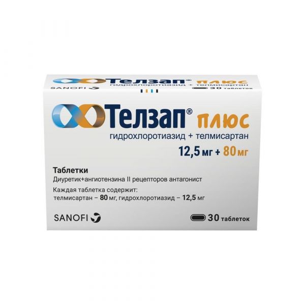 Телзап плюс 80мг+12,5мг таб. №30 (Sanofi ilac sanayi ve ticaret a.s._2)