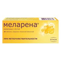 Меларена 0,3мг таб.п/об.пл. №30 (НИЖФАРМ)
