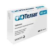 Телзап 40мг таб.п/об.пл. №30 (САНОФИ)