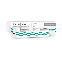 Синафлан 0.025% 15г мазь д/пр.наружн. №1 уп. (АЛТАЙВИТАМИНЫ)