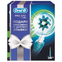 Oral-b (орал би) зубная щетка электрическая cross action pro 570 d16.524u 3756 2 насадки (BRAUN GMBH)