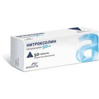 Нитроксолин 50мг таб.п/об. №50 (АВЕКСИМА)
