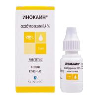 Инокаин 0.4% 5мл капли глазн. №1 фл.-кап. (СЕНТИСС ФАРМА)