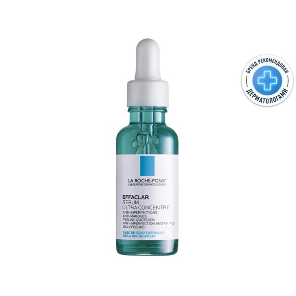 La Roche-Posay (Ля рош-позе) эфаклар сыворотка 30мл 2827 (La roche-posay laboratoire pharmaceutic)