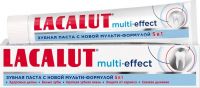Lacalut (Лакалют) зубная паста мульти-эффект 75мл (DR.THEISS NATURWAREN GMBH)