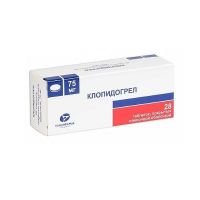 Клопидогрел 75мг таб.п/об.пл. №28 (КАНОНФАРМА)
