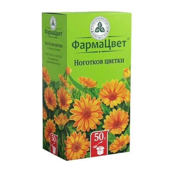 Календулы цветки 50г №1 пач. (Красногорсклексредства оао)