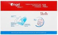 Повязка пластырного типа №10 9*15см стерил. бактерицид (ЭВТЕКС ООО)