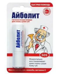 Помада гигиеническая 2,8г айболит sos-восстановление (АВАНТА ОАО)