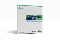 Леводопа/бенсеразид 100мг+25мг капс. №100 (ИЗВАРИНО ФАРМА)