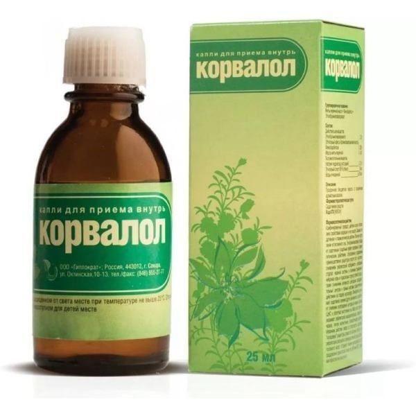 Корвалол 25мл капли д/пр.внутр. №1 фл.-кап. (Гиппократ ооо)