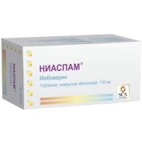 Ниаспам 135мг таб.п/об. №50 (САН ФАРМА)